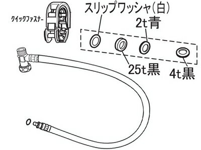 DL432A-EGC00 パナソニック Panasonic 給水ホース(分岐金具付) 温水洗浄便座 温水洗浄便座【純正品】 DL432A-EGC00 パナソニック Panasonic 給水ホース(分岐金具付) 温水洗浄便座 温水洗浄便座【純正品】