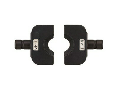 EZ9X312 パナソニック Panasonic Tダイス44 電動工具 その他電動工具【純正品】