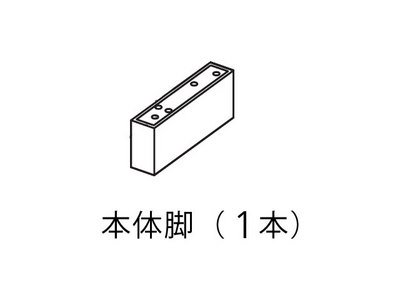 RFA3187 パナソニック Panasonic 本体脚 ホームシアターシステム ラックシアター【純正品】 RFA3187 パナソニック Panasonic 本体脚 ホームシアターシステム ラックシアター【純正品】
