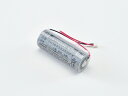 SH184552520-K パナソニック Panasonic 専用リチウム電池(住宅火災警報器 交換用電池) 防災 住宅火災警報器【純正品】