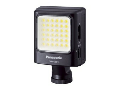 VW-LED1-K パナソニック Panasonic LEDビデ