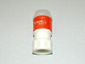 CQ773B13Z パナソニック Panasonic ワンタッチジョイント(逆止弁付き)【純正品】