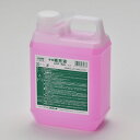 【09826030000】コロナ 部品 循環液 補充液(2L、長寿命タイプ) システム暖房循環液 部品【純正品】 コロナ システム暖房循環液 部品