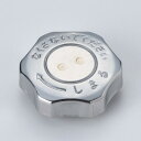 【99021003】コロナ 部品 給油口フタ 石油ストーブ(反射型・対流型) 部品【純正品】 コロナ 石油ストーブ(反射型・対流型) 部品