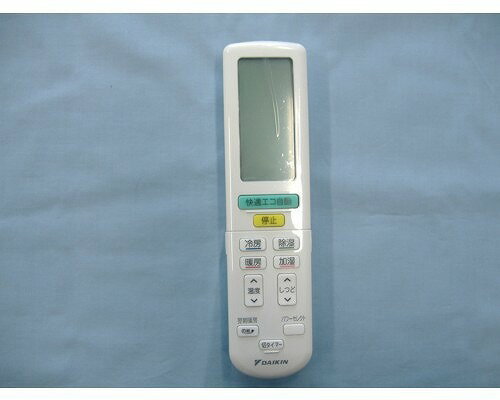 【ゆうパケット】 ダイキン DAIKIN 別売品【2085968/ARC472A2】ワイヤレスリモコン