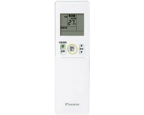 【ゆうパケット】 ダイキン DAIKIN 別売品【2240082/ARC476A22】ワイヤレスリモコン