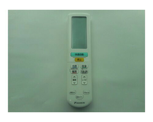 ・・・・・・・・・・・【注意事項】こちらの商品、ゆうパケットで配送の商品です以下のルールでお送りになりますので、ご確認、ご了承いただける場合のみご注文をお願いいたします。・代引き、後払い決済不可・ホスト投函（または玄関前等に置き配）・荷物紛失時、保証なし・日時指定不可・出荷後、4〜5日でお届け目安よろしくお願いいたします。・・・・・・・・・・ダイキン DAIKIN 別売品【2323646/ARC472A50】ワイヤレスリモコン・部品形式ARC472A50・主要適用機種?・外寸（mm）横56×縦227×高26※写真は類似品を掲載していますご不在時の商品配達のご連絡のため、電話番号はなるべく携帯電話の番号を入力してください。