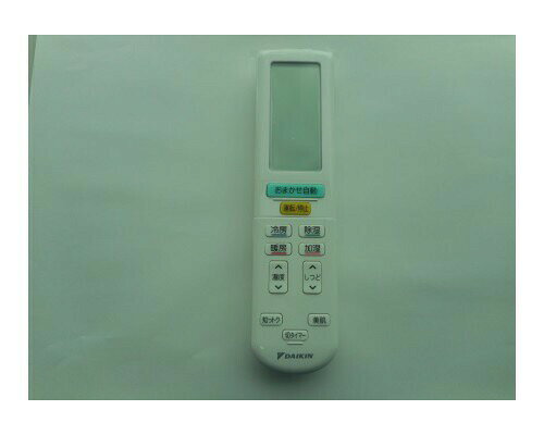 ダイキン DAIKIN 別売品【2324980/BRC937A609】ワイヤレスリモコン