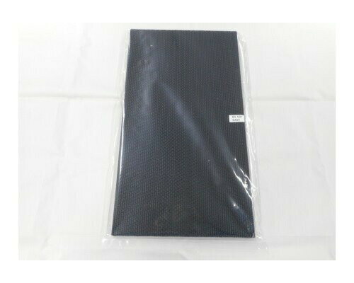 ダイキン DAIKIN 別売品【2335865】脱臭フィルタ