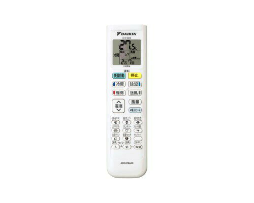 ・・・・・・・・・・・【注意事項】こちらの商品、ゆうパケットで配送の商品です以下のルールでお送りになりますので、ご確認、ご了承いただける場合のみご注文をお願いいたします。・代引き、後払い決済不可・ホスト投函（または玄関前等に置き配）・荷物紛失時、保証なし・日時指定不可・出荷後、4〜5日でお届け目安よろしくお願いいたします。・・・・・・・・・・ダイキン DAIKIN 別売品【2361787/ARC478A43】ワイヤレスリモコン・部品形式ARC478A43・主要適用機種ATF22USE5-W， ATF63WPE7-W， ATF22WSE7-W， ATF25USE5-W， ATF25VSE6-W， ATF25WSE7-W， ATF28USE5-W， ATF28VSE6-W， ATF28WSE7-W， ATF36USE5-W， ATF36VSE6-W， ATF36WSE7-W， ATF40UPE5-W， ATF40VPE6-W， ATF40WPE7-W， ATF56UPE5-W， ATF56VPE6-W， ATF56WPE7-W， ATF63UPE5-W， ATF63VPE6-W， ATF22VSE6-W・外寸（mm）横48×縦180×高22※写真は類似品を掲載していますご不在時の商品配達のご連絡のため、電話番号はなるべく携帯電話の番号を入力してください。