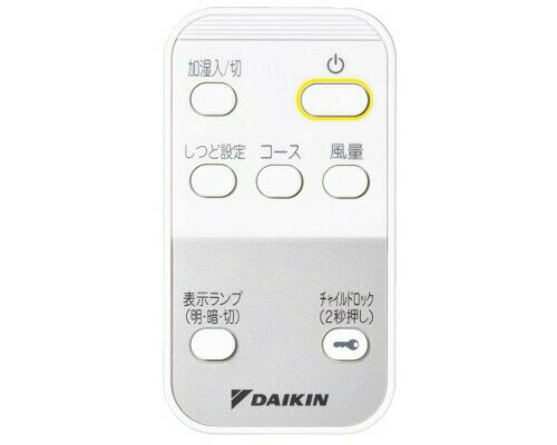 DAIKIN - 【ゆうパケット】 ダイキン DAIKIN 別売品【2377131/ARC481A7】ワイヤレスリモコン(リモコンホルダー付属)