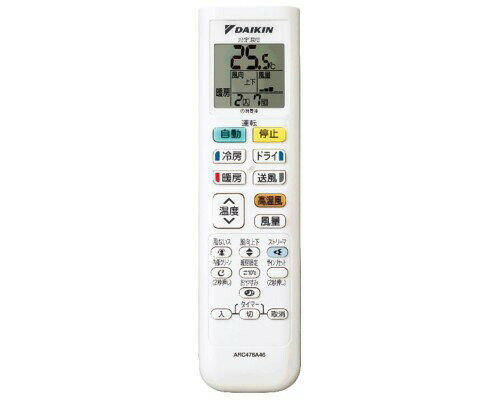 【ゆうパケット】 ダイキン DAIKIN 別売品【2425991/ARC478A46】ワイヤレスリモコン