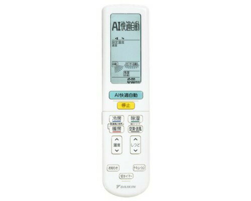 【ゆうパケット】 ダイキン DAIKIN 別売品 【2539814/ARC472A113】 ワイヤレスリモコン