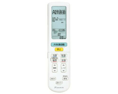 ・・・・・・・・・・・【注意事項】こちらの商品、ゆうパケットで配送の商品です以下のルールでお送りになりますので、ご確認、ご了承いただける場合のみご注文をお願いいたします。・代引き、後払い決済不可・ホスト投函（または玄関前等に置き配）・荷物紛失時、保証なし・日時指定不可・出荷後、4〜5日でお届け目安よろしくお願いいたします。・・・・・・・・・・ダイキン DAIKIN 別売品 【2539815/ARC472A114】 ワイヤレスリモコン・部品型式ARC472A114・適用機種AN22ZRBKS-W、AN25ZRBKS-W、AN28ZRBKS-W、AN36ZRBKS-W、AN90ZRBKP-W、AN56ZRBKP-W、AN63ZRBKP-W、AN71ZRBKP-W、AN80ZRBKP-W、AN40ZRBKP-W・外寸横56×縦227×高29ご不在時の商品配達のご連絡のため、電話番号はなるべく携帯電話の番号を入力してください。