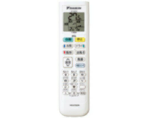 Rakuten - ダイキン DAIKIN 別売品【2547166】 ワイヤレスリモコン