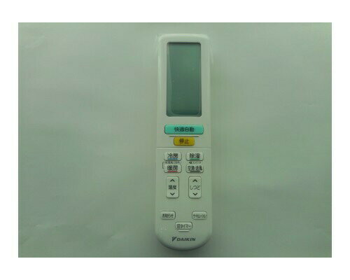 【ゆうパケット】 ダイキン DAIKIN 別売品【2559874/ARC472A68】ワイヤレスリモコン