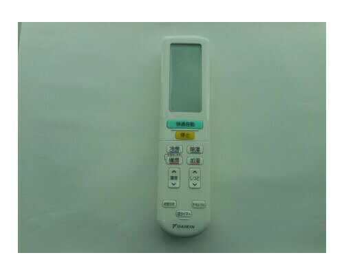 【ゆうパケット】 ダイキン DAIKIN 別売品【2559881/ARC472A76】ワイヤレスリモコン 【ゆうパケット】 ダイキン DAIKIN 別売品【2559881/ARC472A76】ワイヤレスリモコン