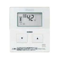 ダイキン エコキュート関連部材 サブリモコン 【BRC981C41】ダイキン エコキュート関連部材 サブリモコン BRC981C41サブリモコンL型シリーズフルオートタイプに適用ご不在時の商品配達のご連絡のため、電話番号はなるべく携帯電話の...