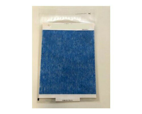 DAIKIN - ダイキン DAIKIN 別売品 【KAFC092A4】 チタンアパタイトフィルター