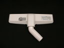日立パーツショップ HITACHI【CV-PF40WD-034】 掃除機用 スイクチ(D321)WH