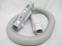 日立パーツショップ HITACHI【CV-SR3300-028】 掃除機用 ホースクミ(29.GR) サイクロン 掃除機 サイクロン式 クリーナー 部品・消耗品...