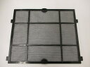 日立パーツショップ HITACHI【EP-BX40-002】 空気清浄機用 フィルター(プレ)BX40