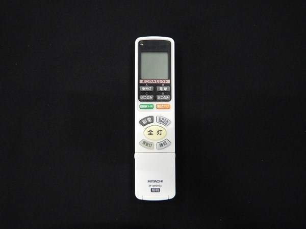 【ゆうパケット】 日立パーツショップ HITACHI【FU-488】 生活家電 照明 リモコン(...