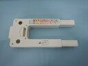 日立パーツショップ HITACHI【HFK-VL3-002】 カンソウアタツチメント(VL3) 生活家電 布団.衣類乾燥機