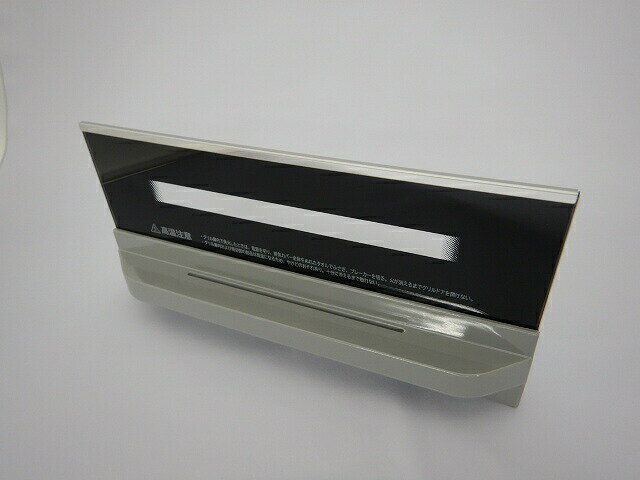 日立 【HT-K6S-003】 IHクッキングヒーター用 ドア(グリル)IHクッキングヒーター 部品・交換修理・部材..