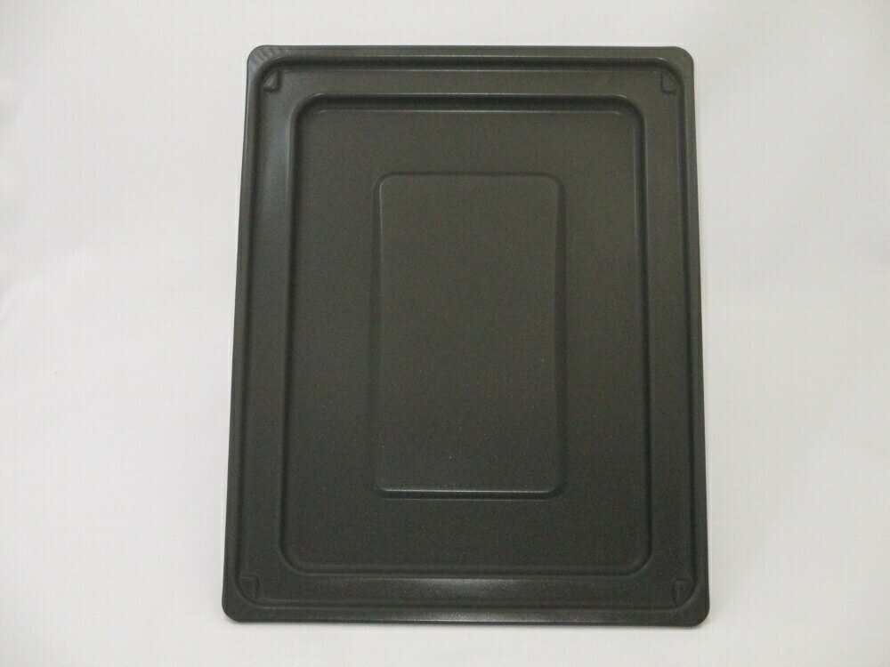 日立 【HTB-A9S-012】 IHクッキングヒーター用 サラ(グリルザラ)グリル皿 魚焼きグリル部品 交換部品 修理部品 パーツ・消耗品