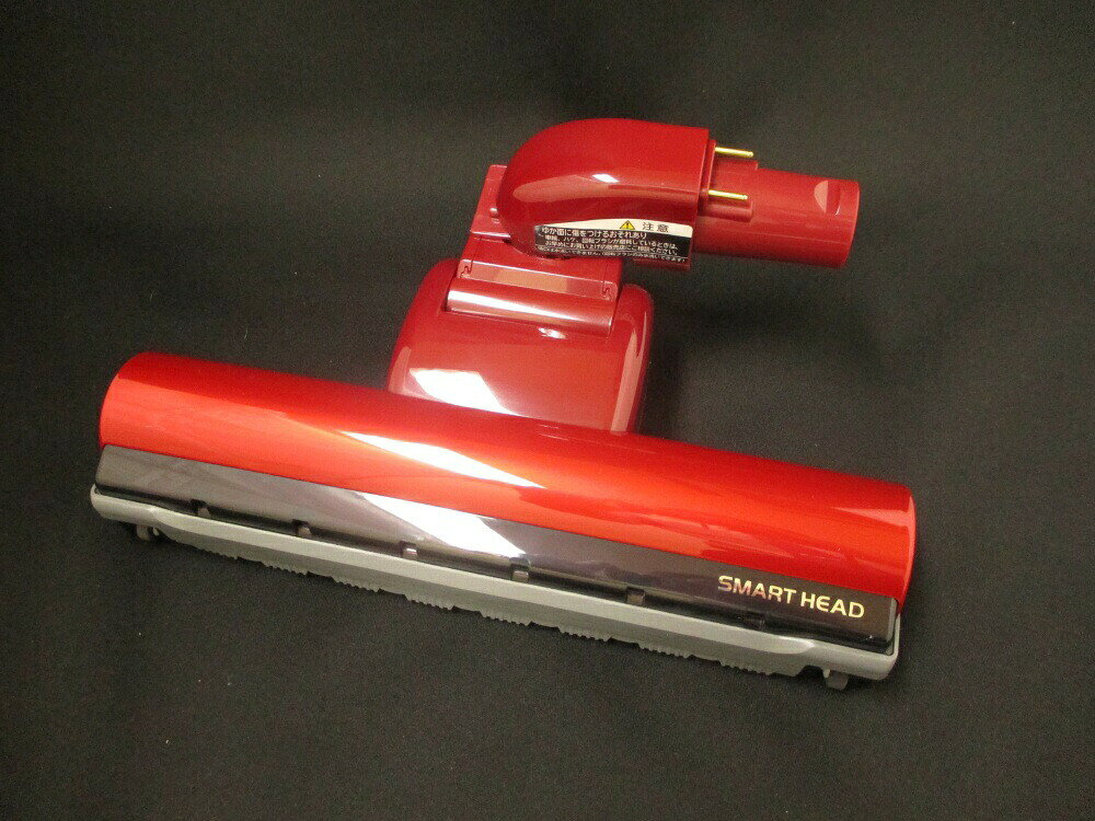 Electrolux - 日立 【PV-BC500-021】 掃除機用 スイクチDーDP5クミ(R)スティッククリーナー ハンディークリーナー　掃除機 交換部品・消耗品・部材 吸い口