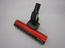 日立パーツショップ HITACHI【PV-BD700-027】 掃除機 スイクチ スイクチD-DP10クミ(R)(2)