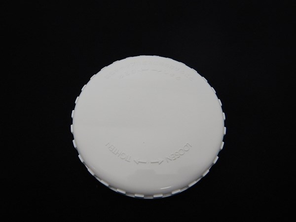 日立 【ULH-25A-002】換気扇 キャップ(ファンキャップ) 換気扇　部品 修理部品 パーツ・消耗品　HITACHI