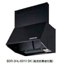 富士工業 レンジフード BDR-4HL-601VW 間口:750 BDR4HL601VW 【代引・後払決済不可】【純正品】(3)