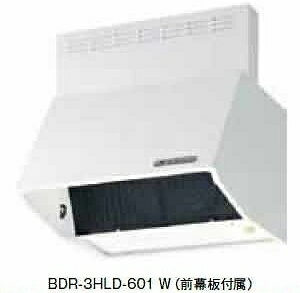 富士工業 レンジフード BDR-4HLD-9017SI 間口:900 BDR4HLD9017SI 【代引・後払決済不可】【純正品】