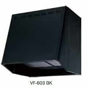富士工業 レンジフード VF-903SI 間口:900 VF903SI 【代引・後払決済不可】【純正品】