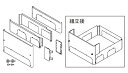 パナソニック・エコキュート脚部化粧カバー3方向（370L） 対応シリーズ KUBシリーズ KBシリーズご不在時の商品配達のご連絡のため、電話番号はなるべく携帯電話の番号を入力してください。