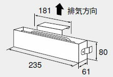 0703223 ノーリツ 給湯器 関連部材 排気カバー 排気カバーC49【純正品】