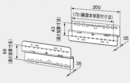 0703764 ノーリツ 給湯器 関連部材 壁掛金具及び部材 防振壁掛金具BK-1【純正品】 0703764 ノーリツ 給湯器 関連部材 壁掛金具及び部材 防振壁掛金具BK-1【純正品】