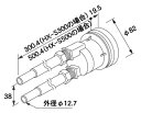 0704966 ノーリツ 給湯器 関連部材 循環アダプターHX 循環アダプター HX-S300【純正品】
