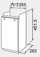 0706387 ノーリツ 給湯器 関連部材 配管カバー 配管カバーH60-K【純正品】