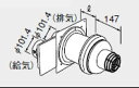 0706596 ノーリツ 給湯器 関連部材 給排気トップ (2重管方式及び2本管方式) WTG-100B (寒冷地仕様) 200W