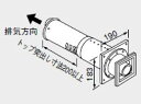 ・・・・・・・・・・・・・・・・・・・・・・・・・・・・・給湯器の取り付け工事には資格が必要です。無資格者の取り付けは重大な事故につながる場合がございます。必ず、専門の業者様に工事をご依頼をお願いいたします。・・・・・・・・・・・・・・・・・・・・・・・・・・・・・適応壁厚（mm）：300〜400壁穴（φ）：140飛出寸法（mm）：200以上適合本体品番・備考：GT-1634SAWS-FFBGQ-2037WS-FFB、GQ-1637WS-FFB（接続筒固定板B用CYEが必要です）ご不在時の商品配達のご連絡のため、電話番号はなるべく携帯電話の番号を入力してください。詳細はこちら(ノーリツ　メーカーサイト)　カタログ等ご覧ください