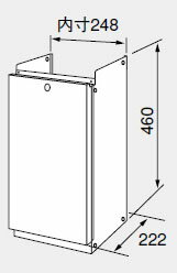 0757901 ノーリツ 給湯器 関連部材 配管カバー 配管カバーH43【純正品】