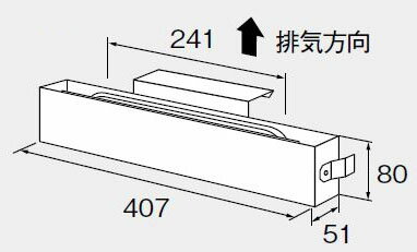 C65 NORITZ 排気カバーC65【純正品】 C65 NORITZ 排気カバーC65【純正品】