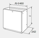 D66-450-W NORITZ 据置台D66-450-W【純正品】