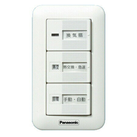 ѥʥ˥å   ന Ĵ Ǯ򴹷 FY-SV24W Ĵ Ǯ򴹷  Gڽʡ