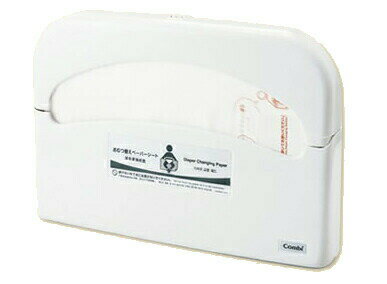 PC-11 おむつ替えペーパーシートホルダーPC11 コンビウィズ株式会社 F【純正品】
