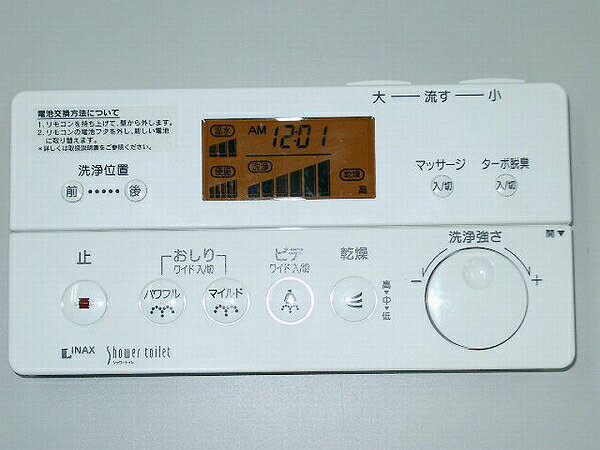 354-1338.jpg 354-1338.jpg