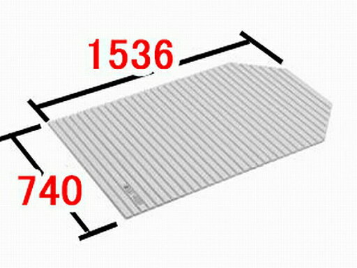 BL-SC74154-K INAX/イナックス/LIXIL/リクシル 水まわり部品 巻きフタ (奥行A)740MM (幅B)1536MM 浴室 【純正品】 BL-SC74154-K INAX/イナックス/LIXIL/リクシル 水まわり部品 巻きフタ (奥行A)740MM (幅B)1536MM 浴室 【純正品】